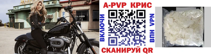 Где купить наркотики Соликамск ГАШИШ  Канабис  Меф мяу мяу 