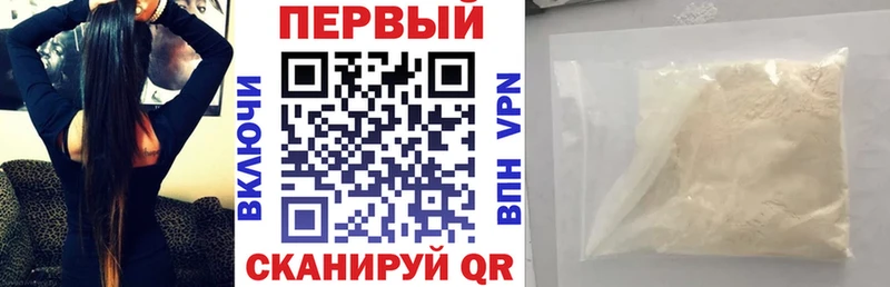 АМФ VHQ Соликамск