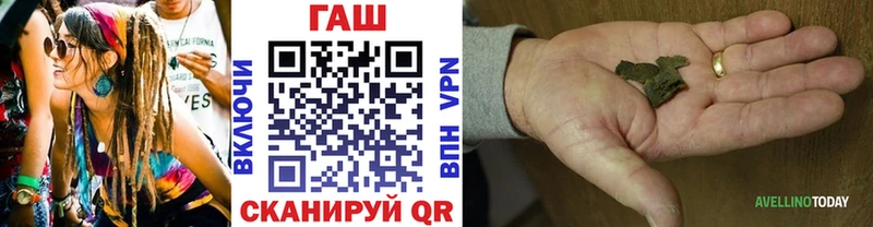 ГАШ VHQ  Соликамск 