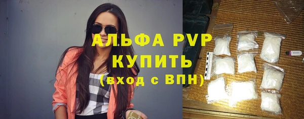 mix Абаза