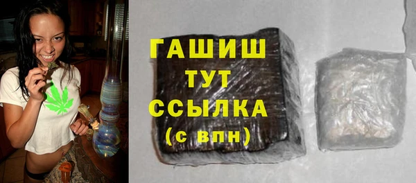 mix Абаза