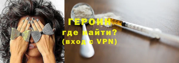 круглые Рославль
