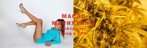 mix Абаза