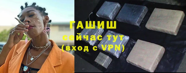 mix Абаза