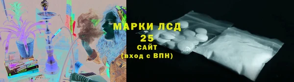 меф Ростов