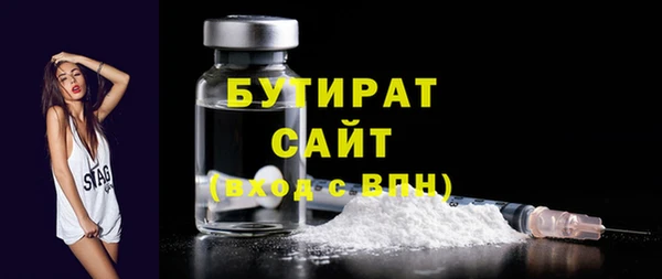 mix Абаза
