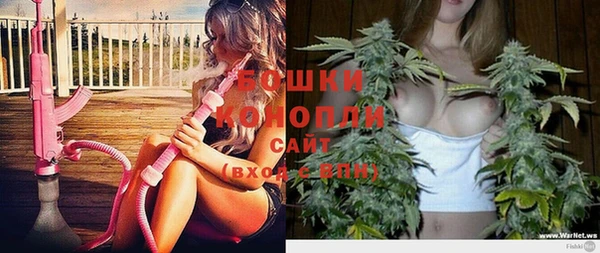 каннабис Россошь