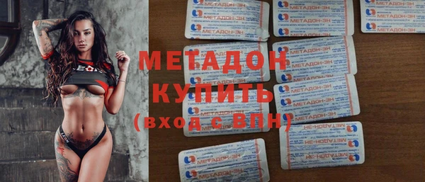 меф Ростов