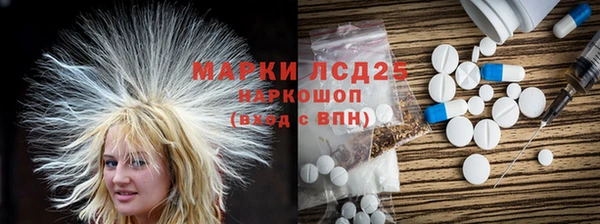 эйфоретик Абинск