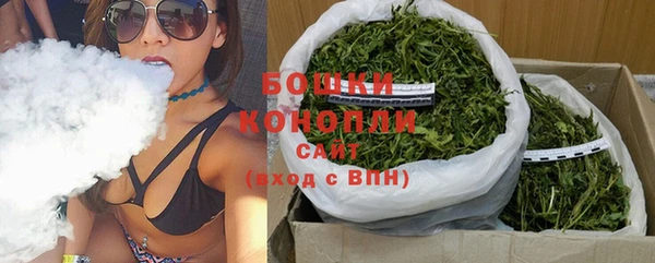 mix Абаза