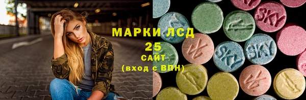mix Абаза