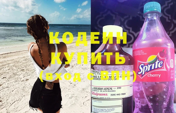 mix Абаза