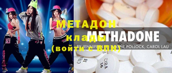 гидропоника Алексин
