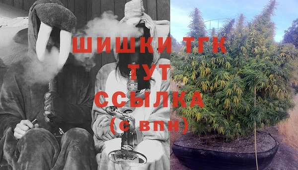 а пвп мука Абдулино