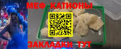 героин Краснодар