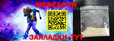 героин Краснодар