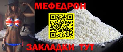 герыч Коммунар