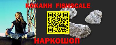 героин Краснодар