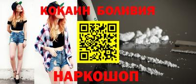 mdma Краснокаменск