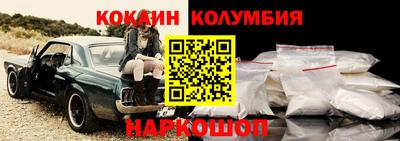 герыч Коммунар