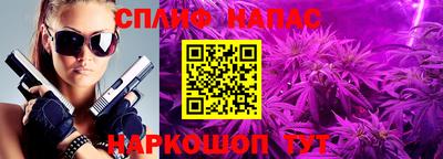 прущий лед Конаково