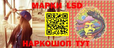 прущий лед Конаково