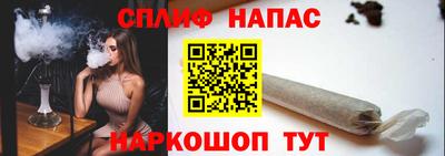 героин Краснодар