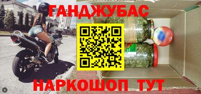 героин Краснодар
