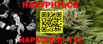 mdma Краснокаменск