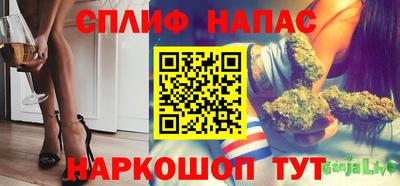 героин Краснодар