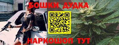 сатива Комсомольск-на-Амуре