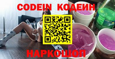 каннабис Краснознаменск