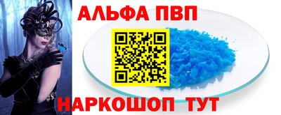 герыч Коммунар