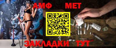 героин Краснодар