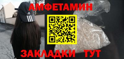 героин Краснодар