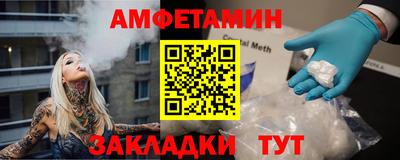 каннабис Краснознаменск