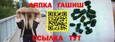 прущий лед Конаково