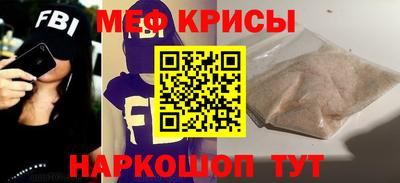 каннабис Краснознаменск