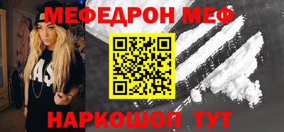 каннабис Краснознаменск