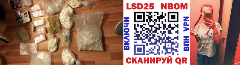 LSD-25 экстази кислота  Соликамск 