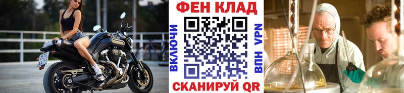 Первитин пудра  Соликамск 