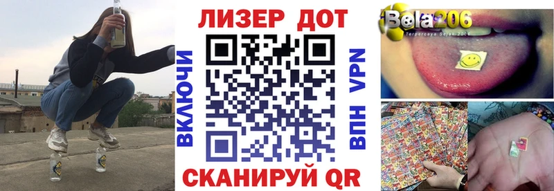 Марки NBOMe 1500мкг  блэк спрут зеркало  Соликамск  сколько стоит 